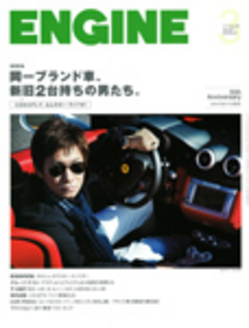 cover_201103_114.jpgのサムネール画像