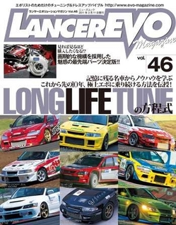 lecover2011-46.jpg