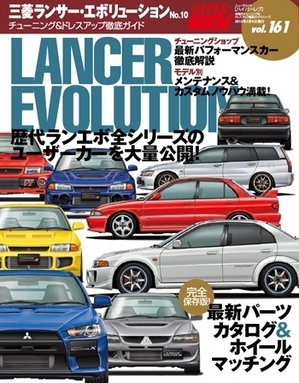 cover20111228-1.jpg