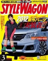 cover20120216.jpg