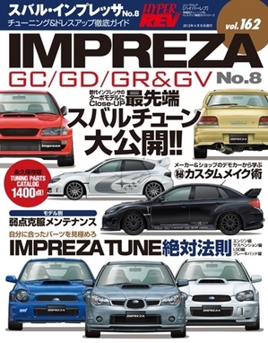 cover20110330.jpg