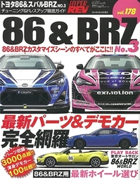 cover0205-1.jpg