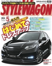 cover0418.jpg