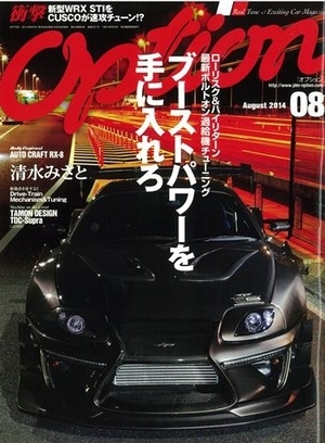 cover0526.jpg