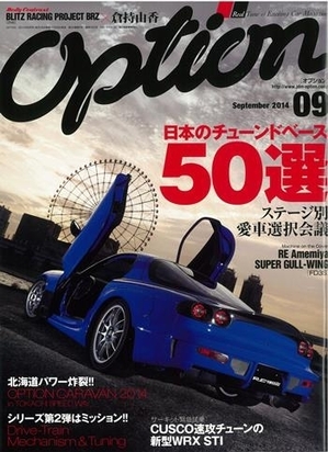 cover0729.jpg