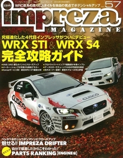 cover1214-1.jpg