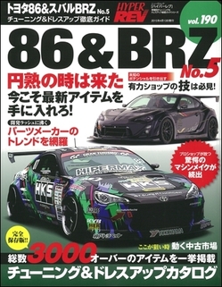 cover0611-1.jpg