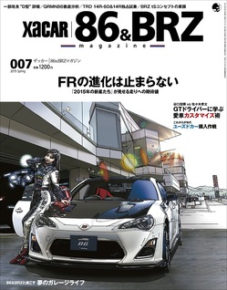cover0611-2.jpg