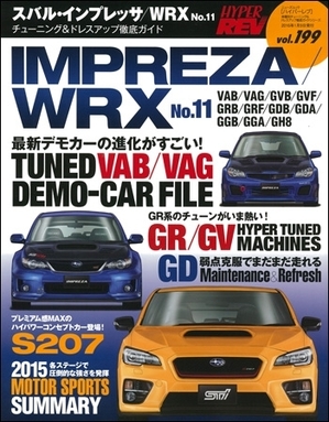 cover1201.jpg