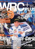 WRC+201001.jpg