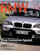 5055365.jpg 5055365.jpg