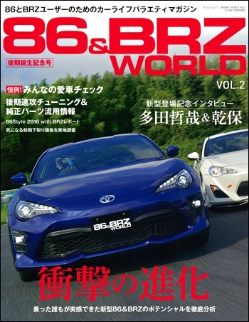 cover0829-1.jpg
