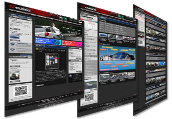 クスコ　ウェブサイトリニューアル