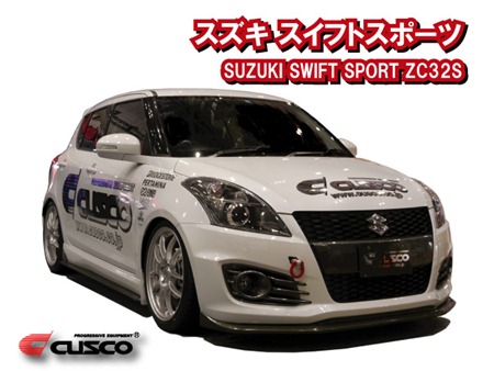 新型スイフトスポーツ(ZC32S)用クラッチ各種新発売！