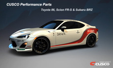 ダウンロード対応！CUSCO パフォーマンスパーツ for 86 / FR-S / BRZ　CGムービー