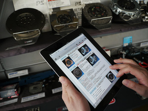 クスコwebカタログをより快適にお使いいただくために