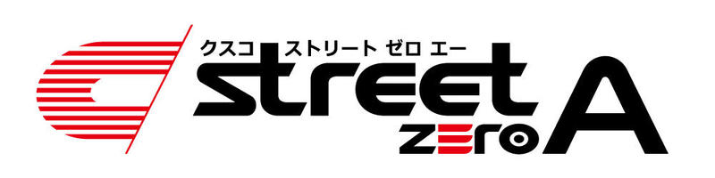 street_zero_a_red.jpg