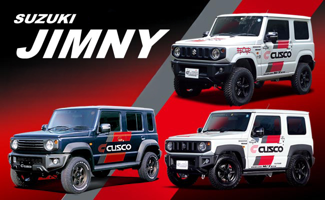 2025_Jimny_smapho_banner_2_1106b.jpg