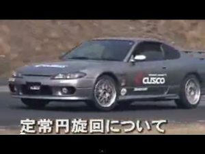 LSD　解説＆インプレッション