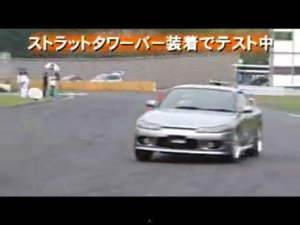 走行中クルマのボディはゆがんでる？（Towerbar１）