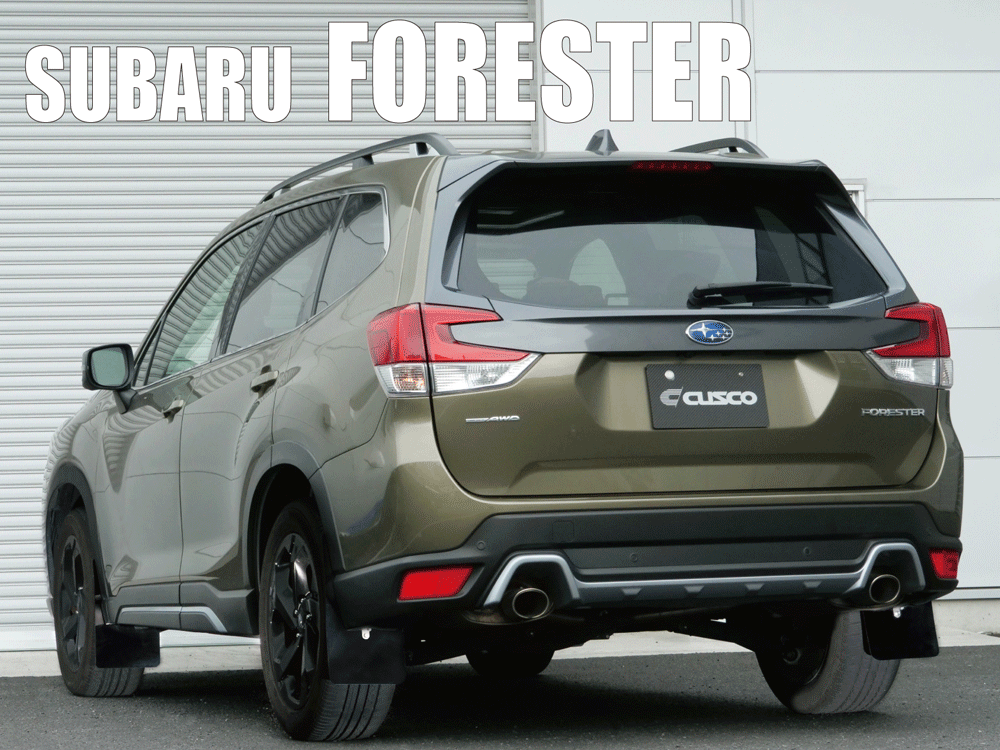 forester.gif