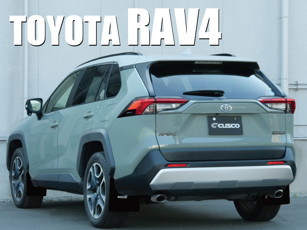 RAV4_MXAA54_flap.gif