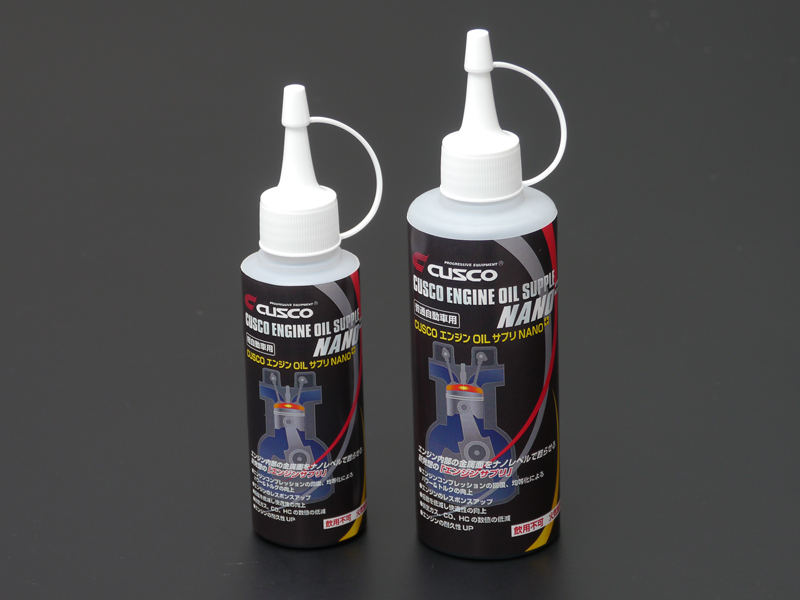 エンジンオイル添加剤「エンジンOILサプリNANO+」新発売
