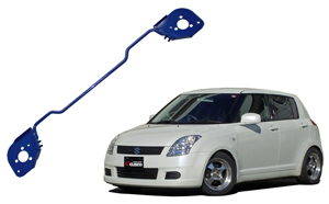 スイフトZC系リヤ追加スタビバー新発売