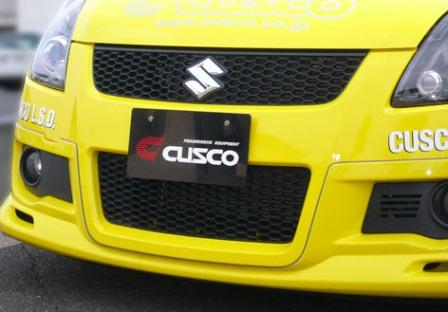 Cusco アジャストナンバーステー新発売 新製品情報 製品情報 クスコウェブサイト