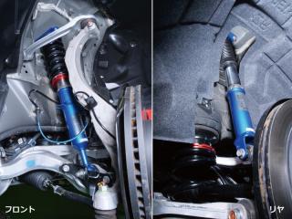 RZ34 新型フェアレディZ用 ストリート車高調新発売 - 製品情報